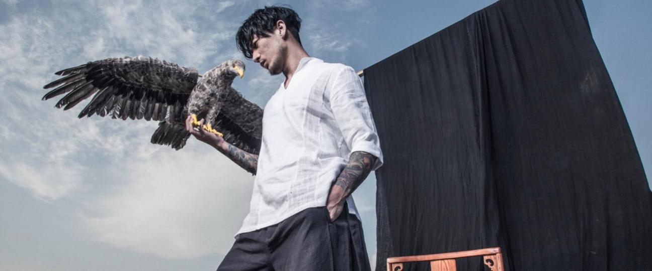 Yishu-banner2-(1)_1296x