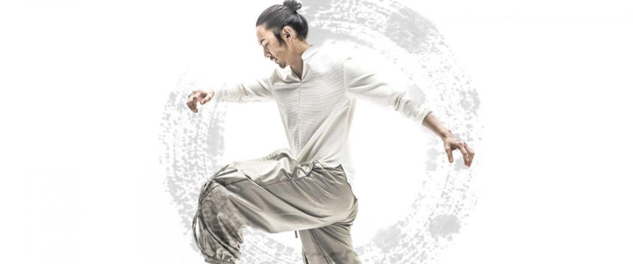 Yishu-banner5-(1)_1296x